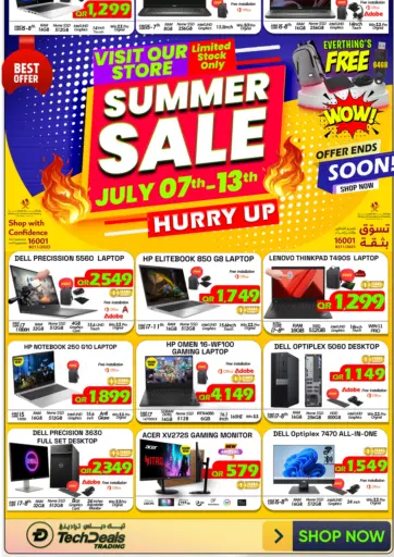 Summer Sale من تك ديلس ترادينغ الخور قطر
